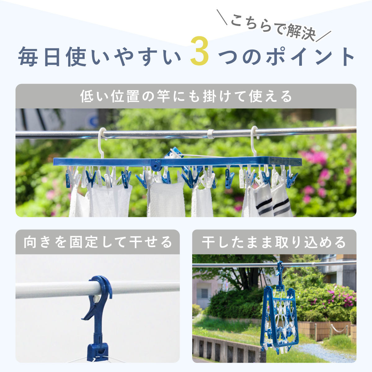 東和産業 角ハンガー LST サイドフック付き角ハンガー 42ピンチ