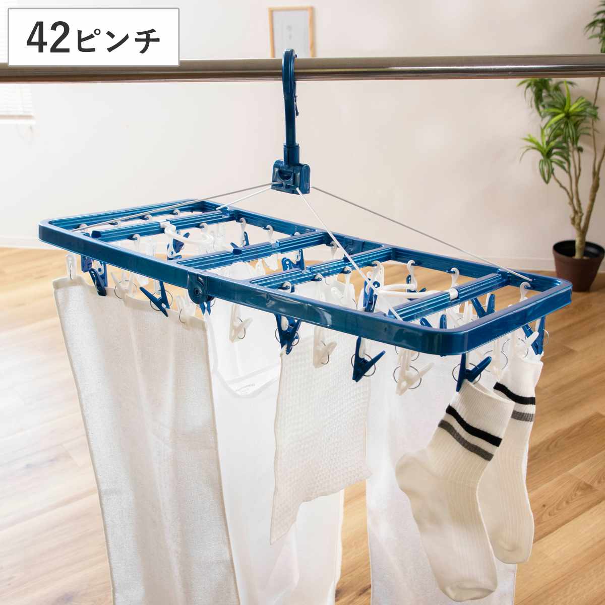 角ハンガー LST サイドフック付き角ハンガー 42ピンチ （ 洗濯 ハンガー フック ピンチ 洗濯ばさみ 大容量 ）