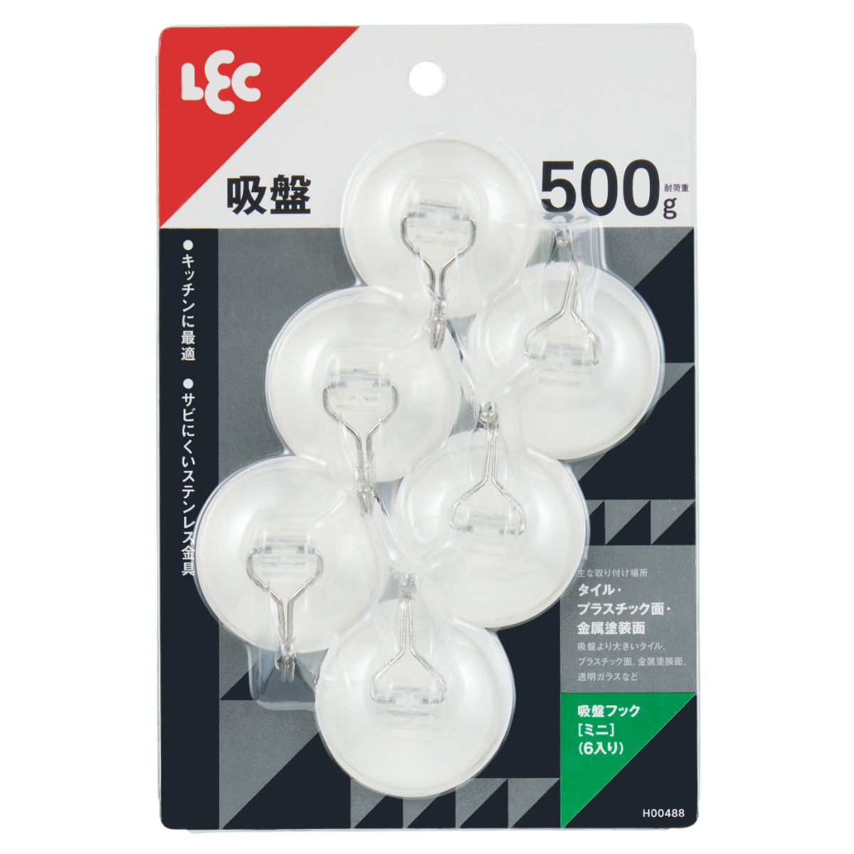 LEC（レック） フック 吸盤フック ミニ 6個入り 耐荷重500g （ 吸盤
