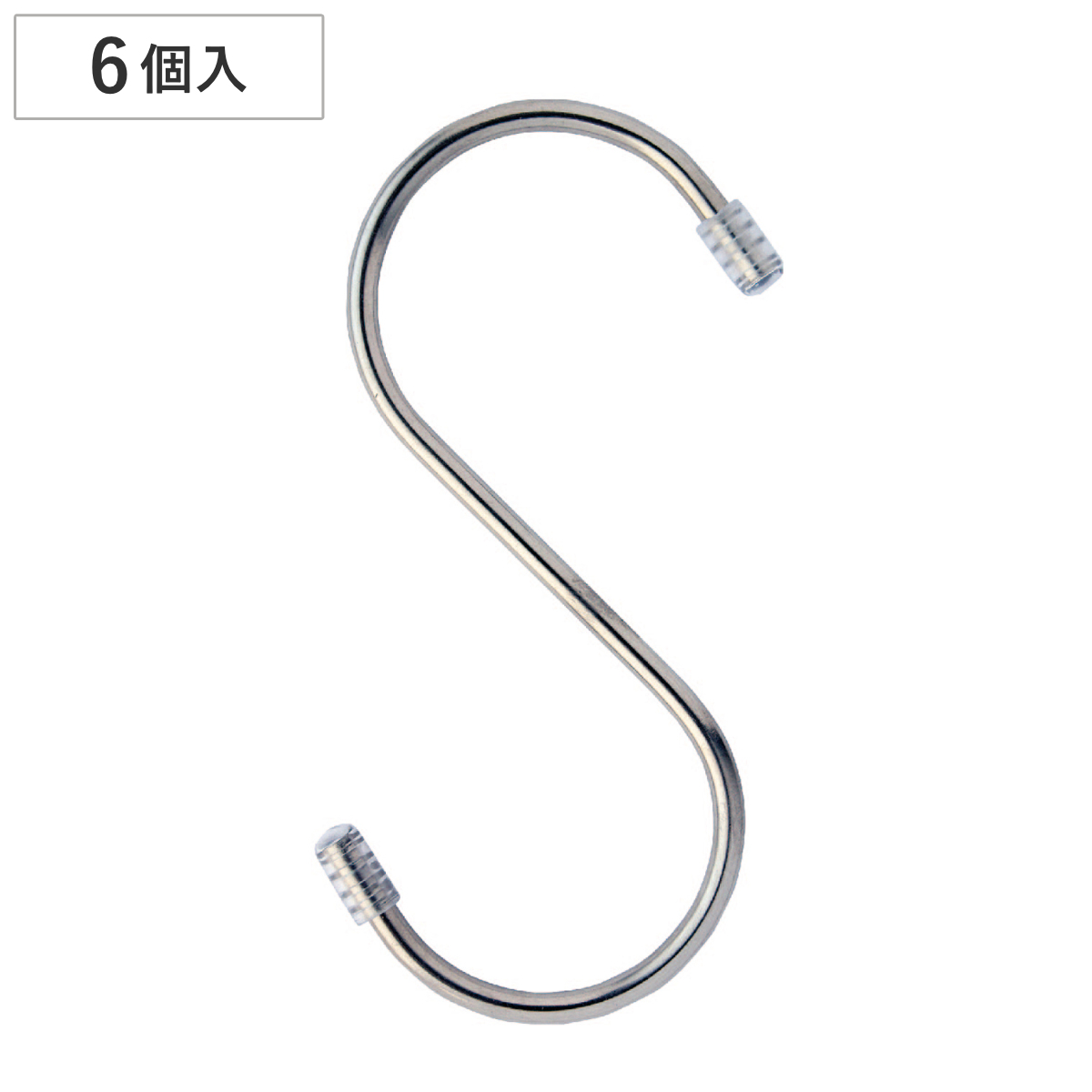 LEC（レック） フック S字フック ステンレス 大 6個入り 耐荷重9kg