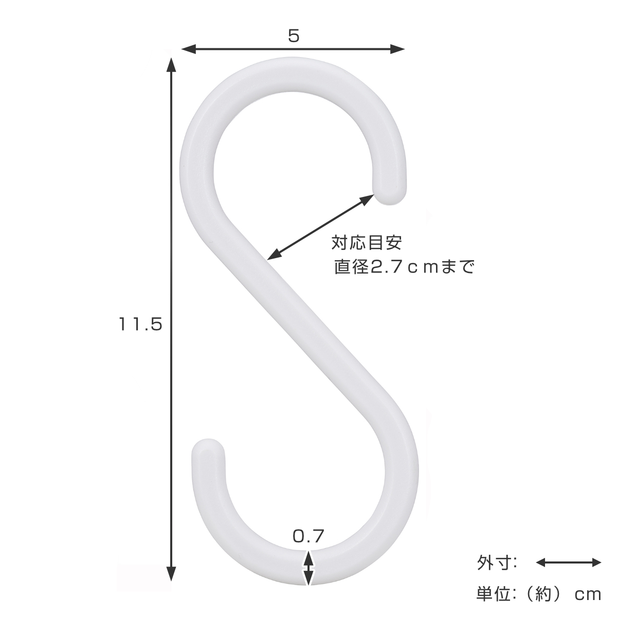 ORS タニグチ S字フック RV4ワイルドグース製 汎用 安全荷重1t