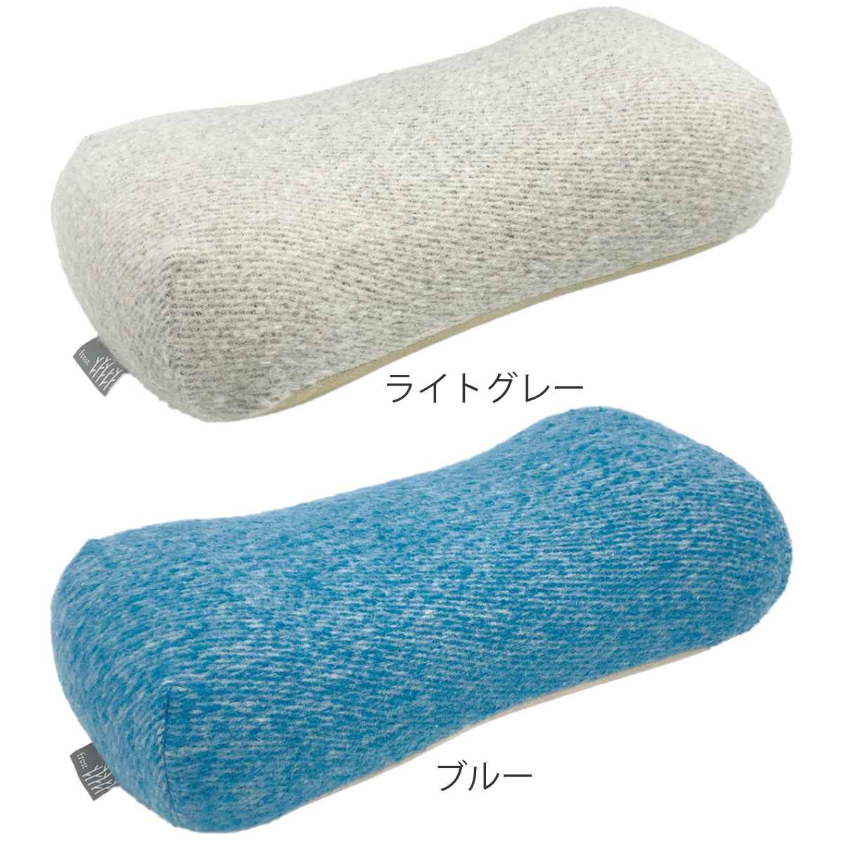 クッション フロスト 低反発マルチクッション （ ミニクッション