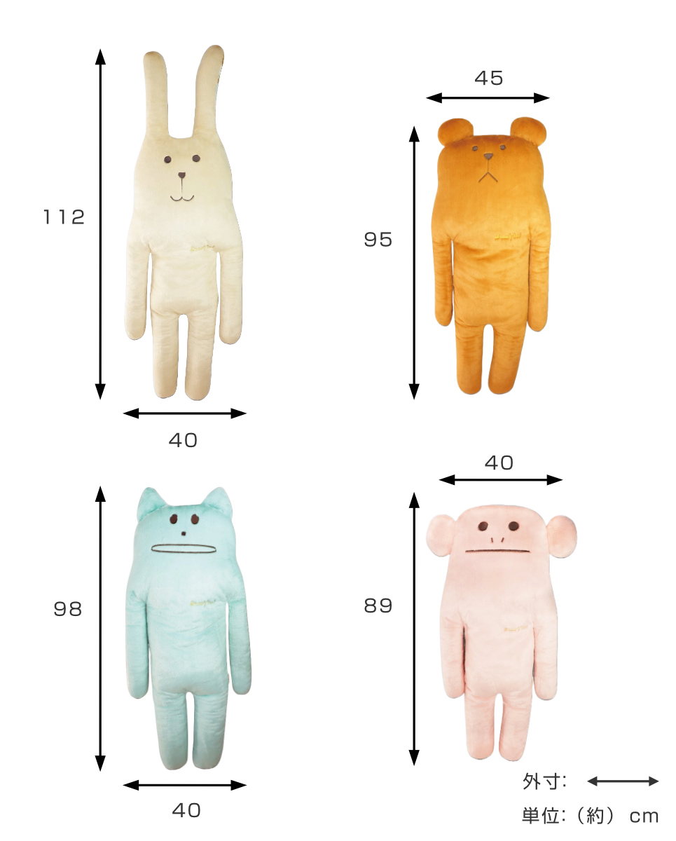 CRAFTHOLIC 抱き枕 SSサイズ LEALEA CRAFT （ クラフトホリック