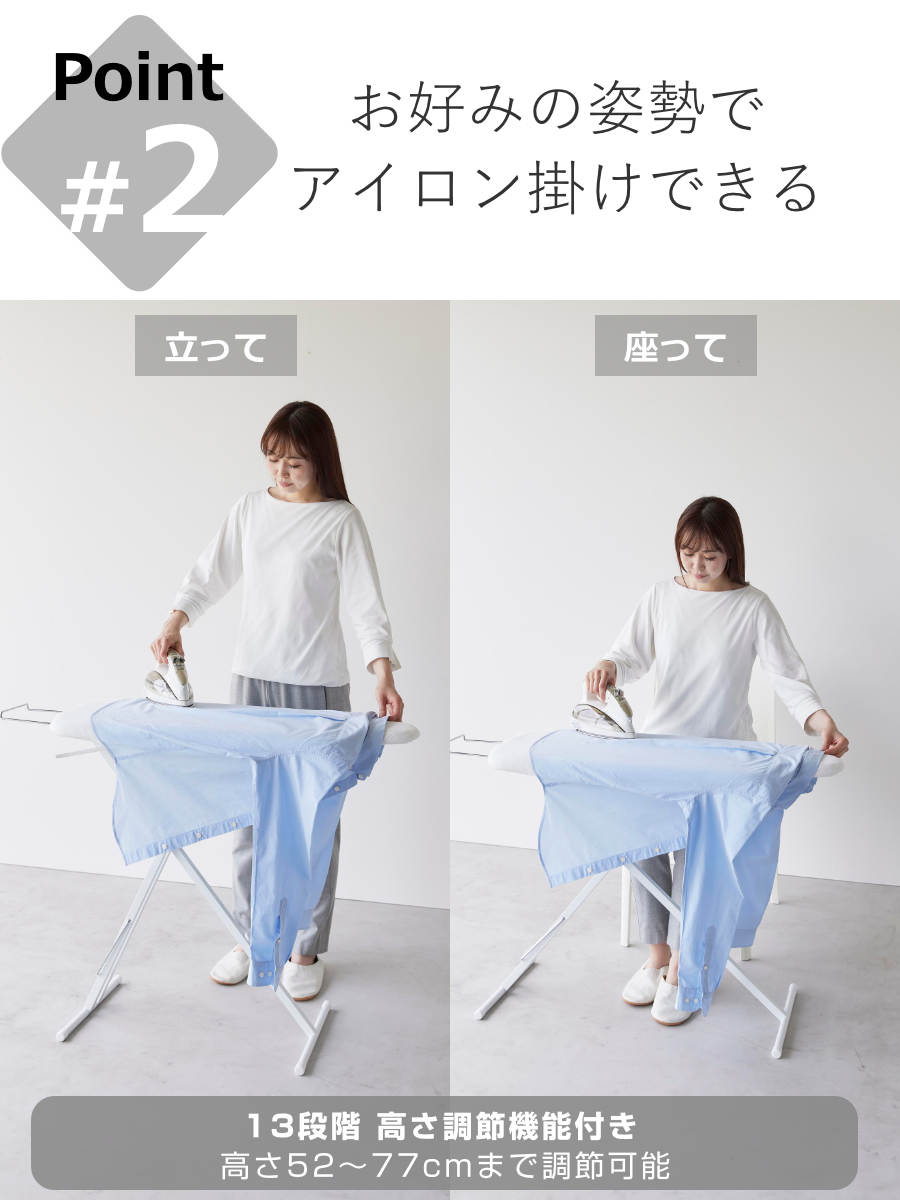 山崎実業 スタンド式人体型アイロン台 スタンダードライン ダークグレー （ 4903208021487 ヤマザキスタンダードライン アイロン台 スチームアイロン ）