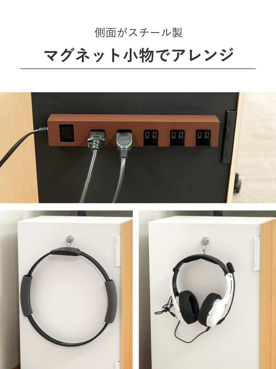 tower 山崎実業 ゲーム機収納ラック タワー （ 4903208021098 ゲーム機