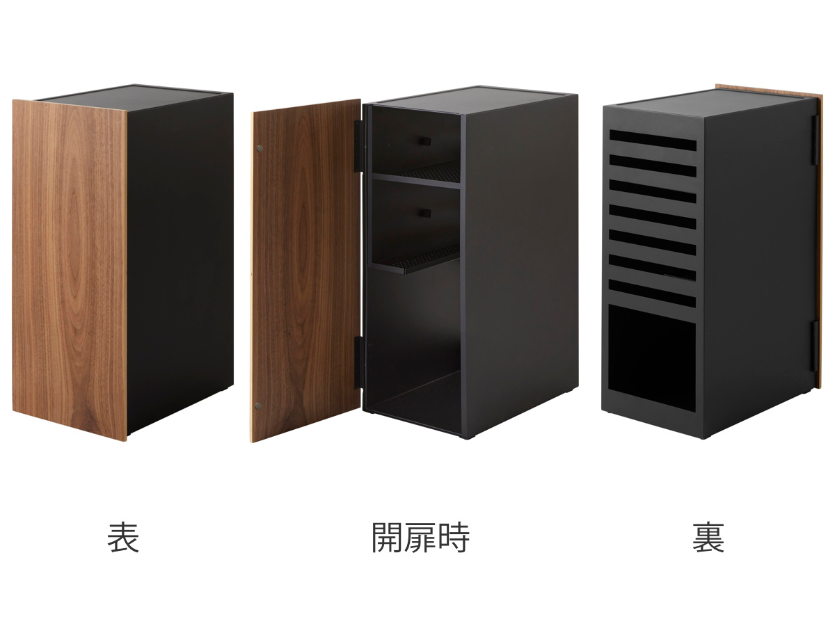 tower 山崎実業 ゲーム機収納ラック タワー （ 4903208021098 ゲーム機