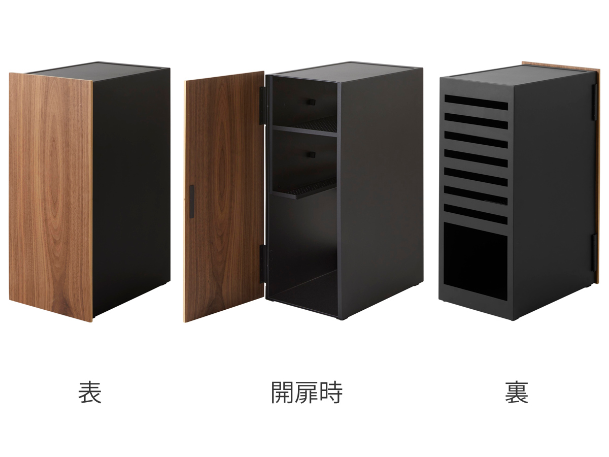 tower 山崎実業 ゲーム機収納ラック タワー （ 4903208021098 ゲーム機