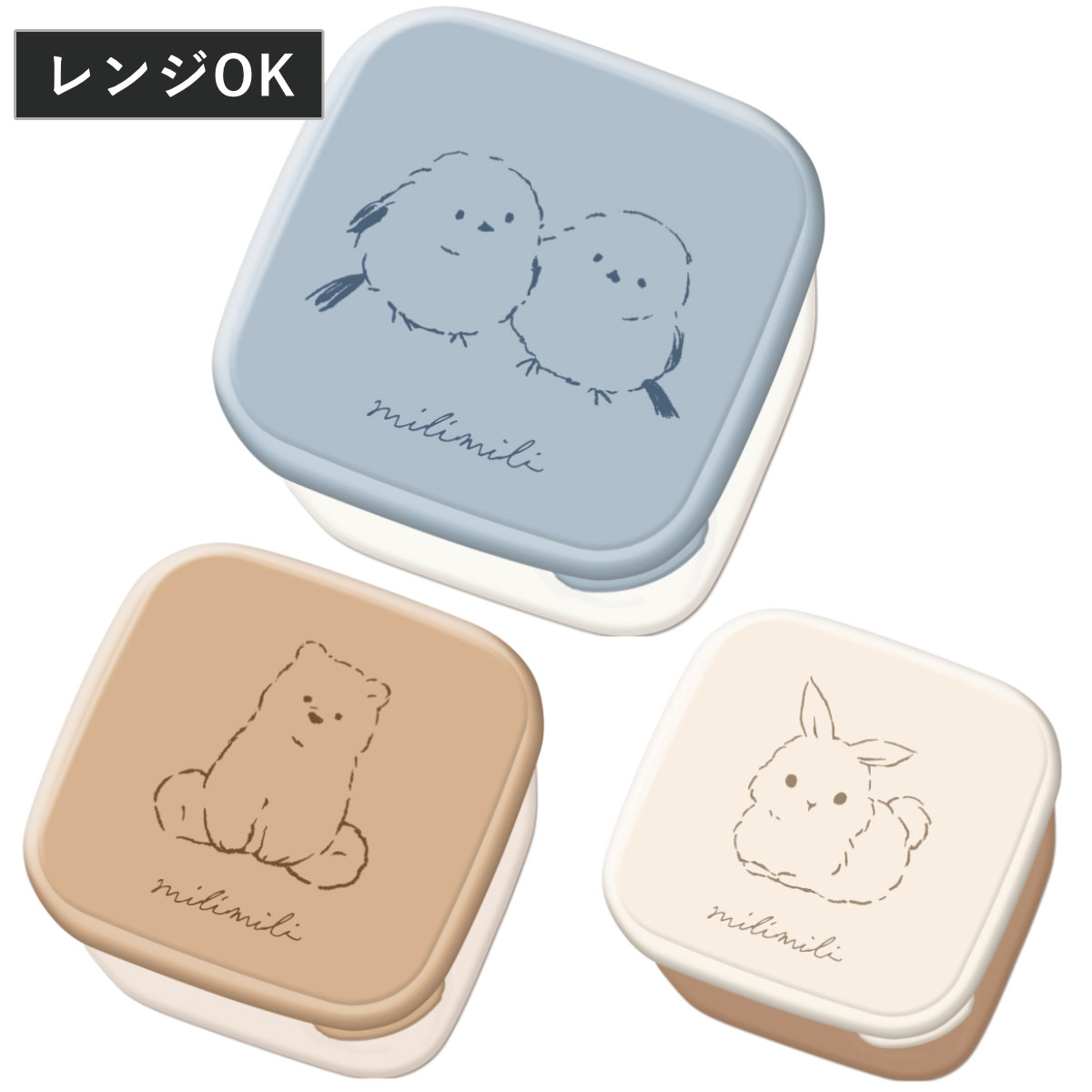 Q-LiA 巾着 ミリミリ ランチ巾着 （ アニマル お弁当袋 給食袋