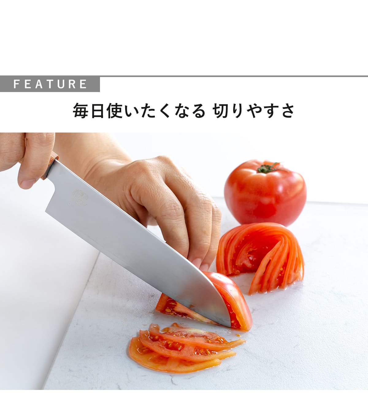 ヤクセル 特典付き 三徳包丁 16.5cm 曜 いろは 白木 日本製 ヤクセル 特典付き 三徳包丁 16.5cm 曜 いろは 白木 日本製