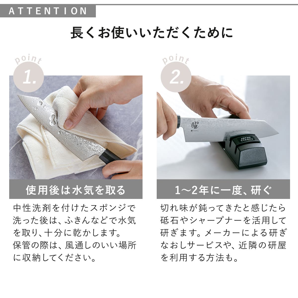 ヤクセル（YAXELL） 特典付き 三徳包丁 17cm 曜 たくみ ダマスカス
