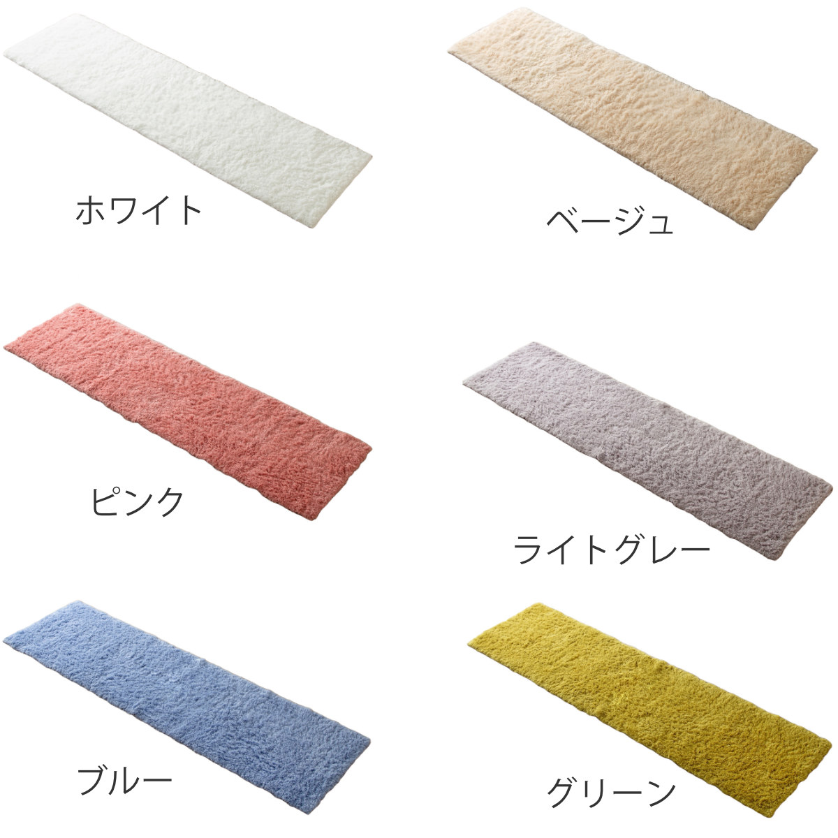 キッチンマット 50×120cm コスモトロン...の詳細画像1