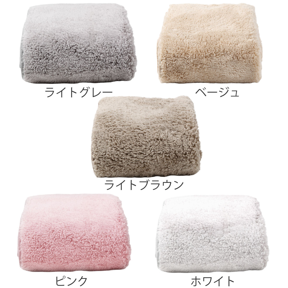 タオル フェイスタオル 30×80cm 思わず...の詳細画像2