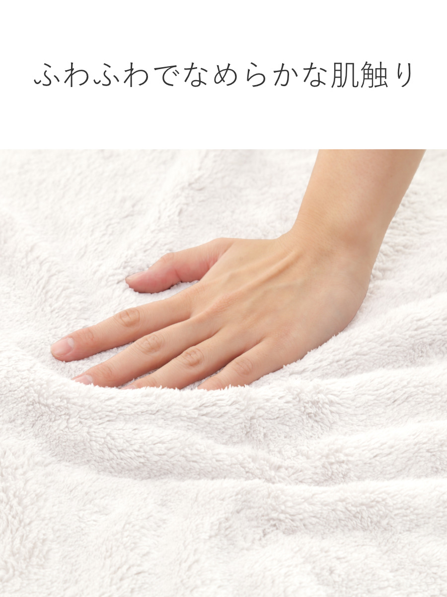タオル フェイスタオル 30×80cm 思わず...の詳細画像5