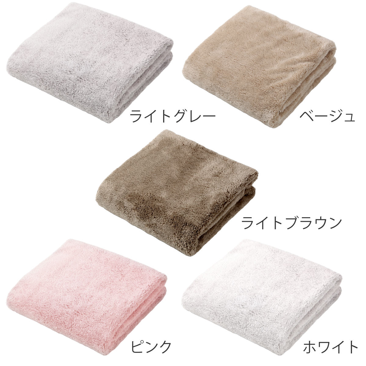 タオル バスタオル 60×120cm 思わず頬...の詳細画像2