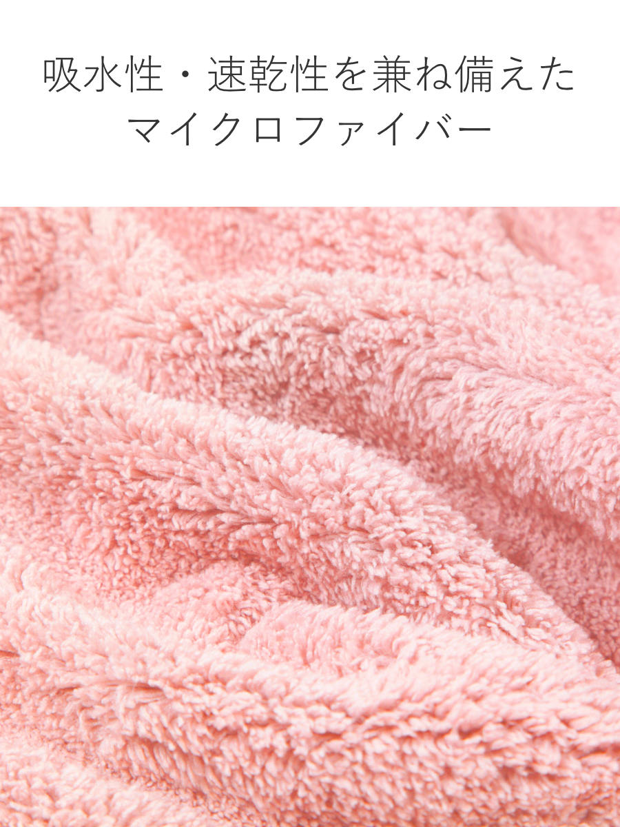 タオル バスタオル 60×120cm 思わず頬...の詳細画像4