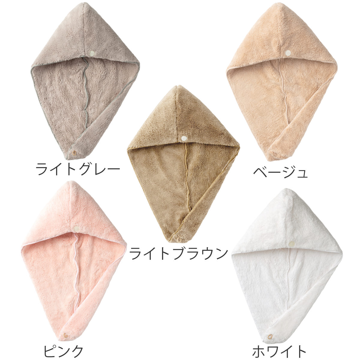 ヘアターバン 思わず頬ずりしたくなるタオル ANGEL STEP Premium 日本