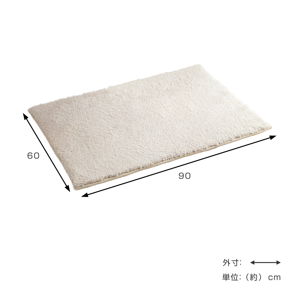 バスマット 60×90cm 思わず頬ずりしたくなるバスマット ANGEL STEP Premium （ お風呂マット マット ホテルライク 洗濯OK すべり止め ）_5