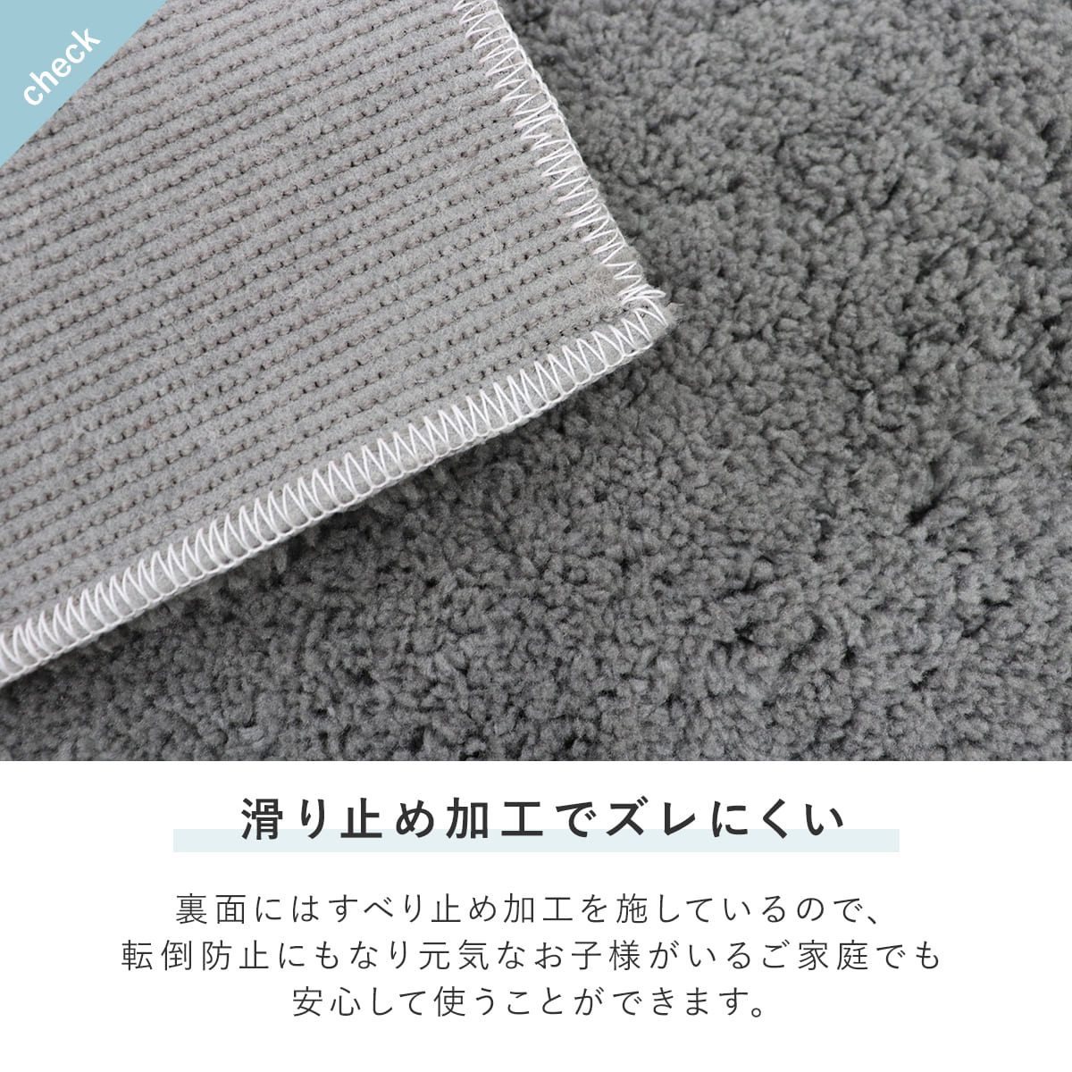 バスマット COZY UP! 60×90cm 日本製 （ お風呂マット マット 吸水 速