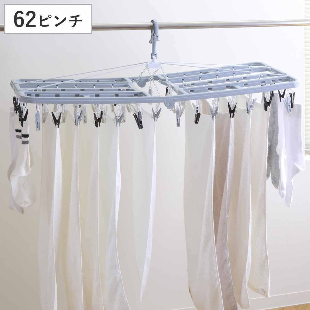 角ハンガー プラ62 モンスター 62ピンチ （ 洗濯 ハンガー フック ピンチ 洗濯ばさみ 大容量 ）