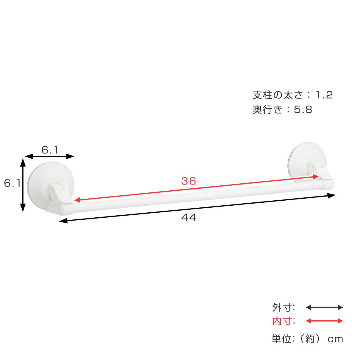 LEC（レック） タオル掛け レバー式吸盤タオル掛け 全長44cm （ タオル