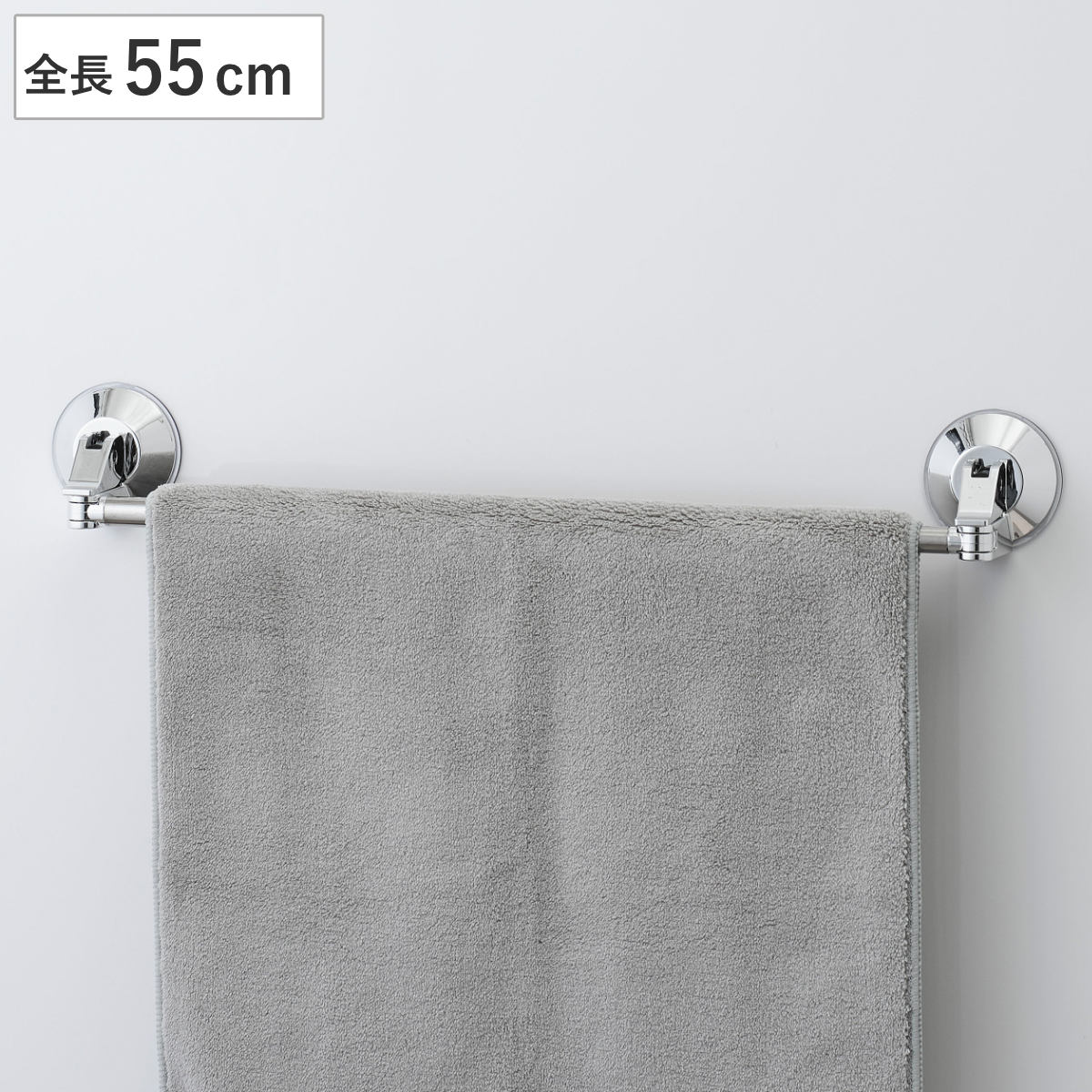 タオルかけ LEC タオル掛け レバー式吸盤タオル掛け 全長44cm （ タオルかけ 吸盤