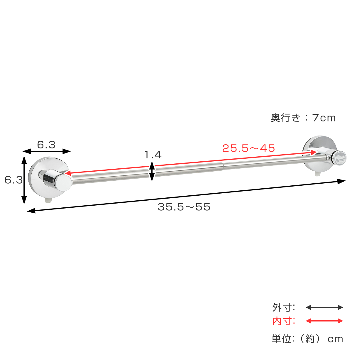 LEC（レック） タオル掛け タオルバー 伸縮タイプ ステンレス ジェル