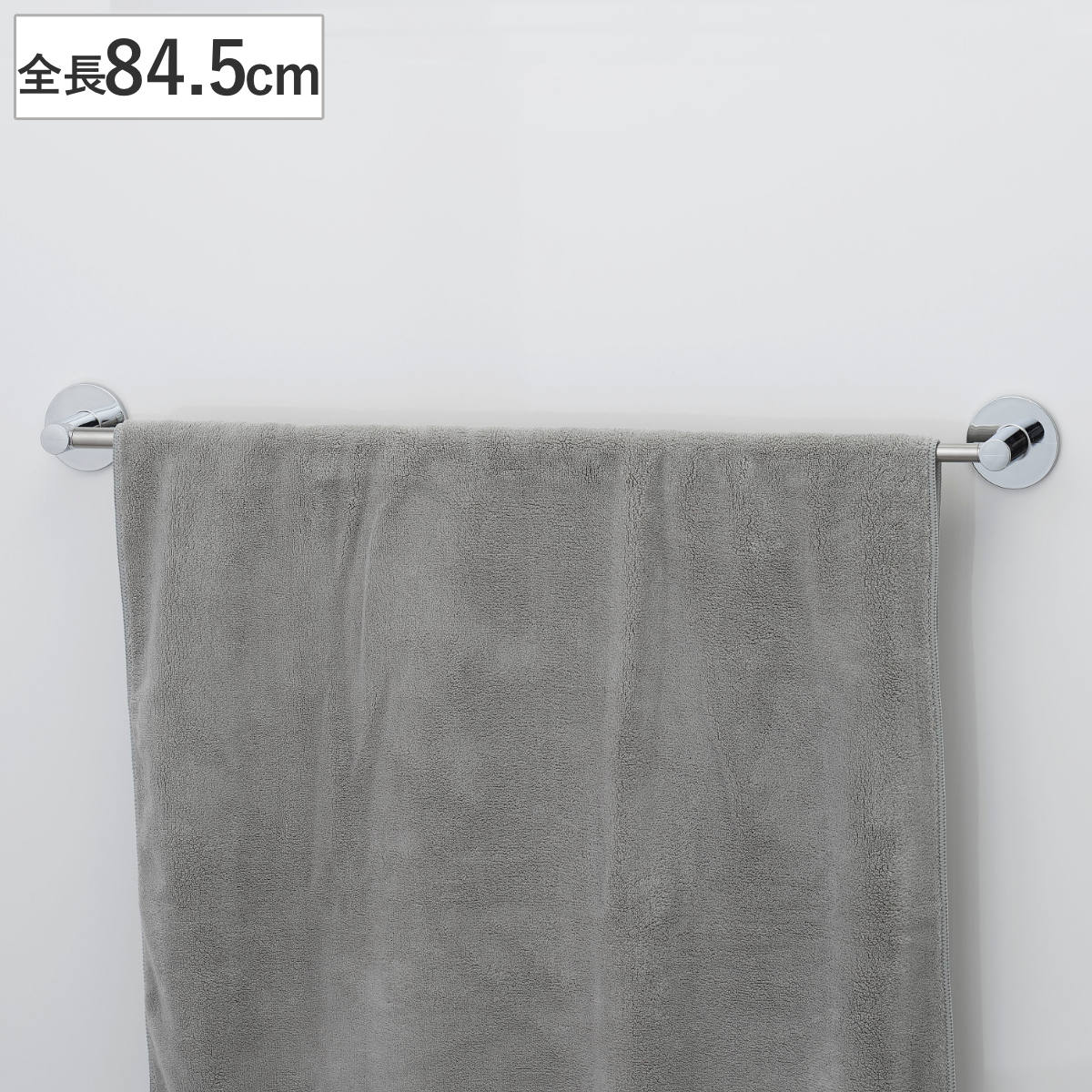 LEC（レック） タオル掛け シリコンボンドタオル掛け 伸縮タイプ 全長