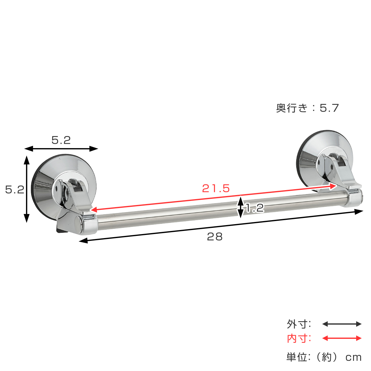 LEC（レック） タオル掛け レバー式ジェル吸盤タオル掛け ミニ 全長