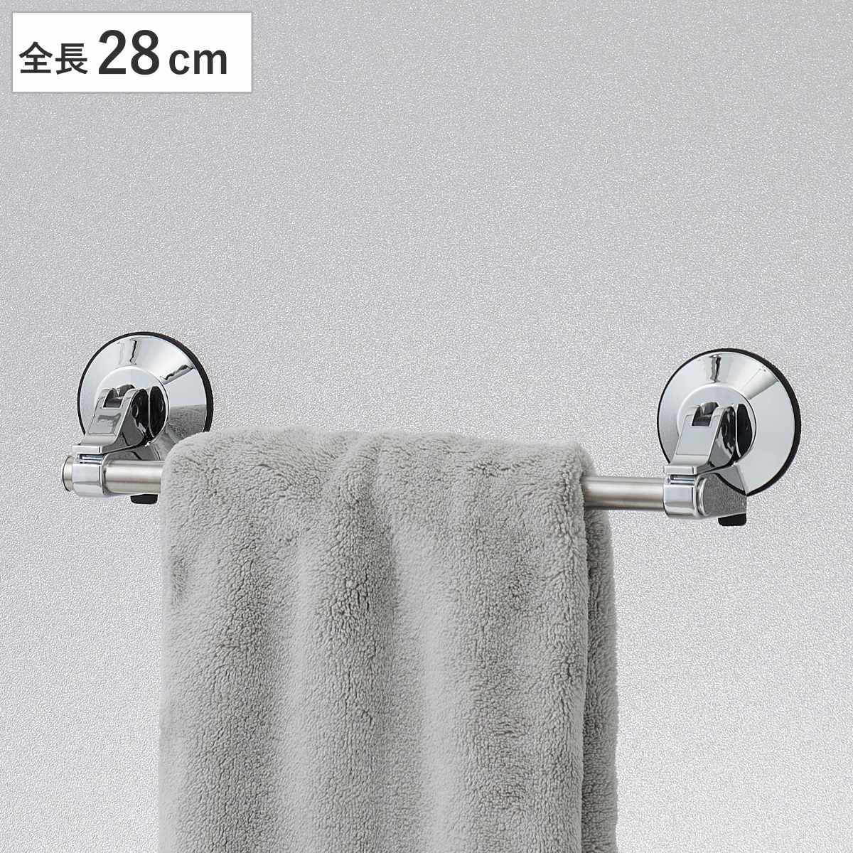 LEC（レック） タオル掛け レバー式ジェル吸盤タオル掛け ミニ 全長
