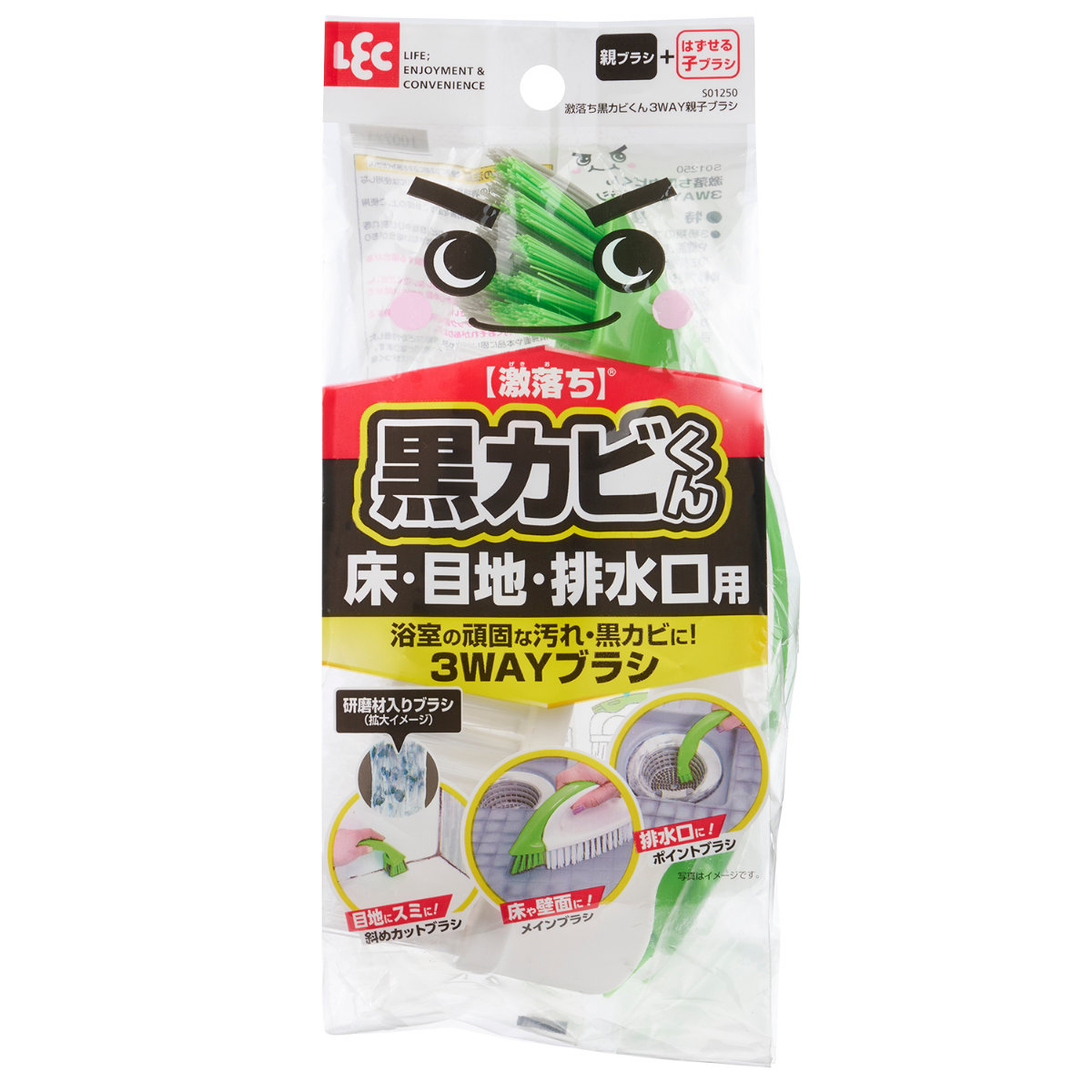 LEC（レック） バスブラシ 激落ちくん 黒カビくん 3WAY 親子ブラシ 床