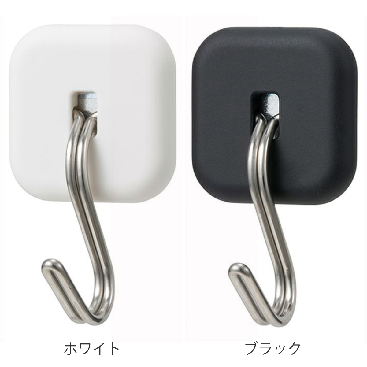 LEC（レック） フック 強力マグネットツールフック 2個入り 耐荷重2kg