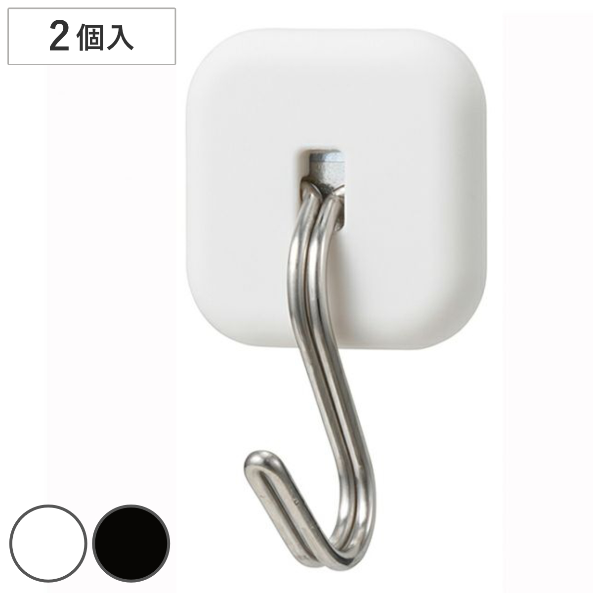 LEC（レック） フック 強力マグネットツールフック 2個入り 耐荷重2kg 
