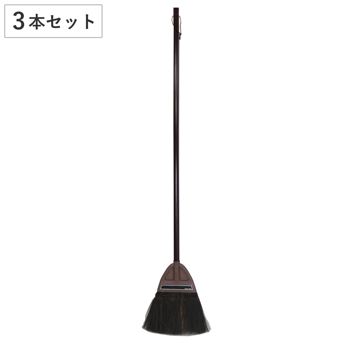 ほうき 3本セット イイとこ取りほうき ハイブリッドタイプ ロング 木柄 黒シダ 赤シダ （ ホウキ 箒 長柄 シダ箒 玄関 ベランダ 掃除 ）