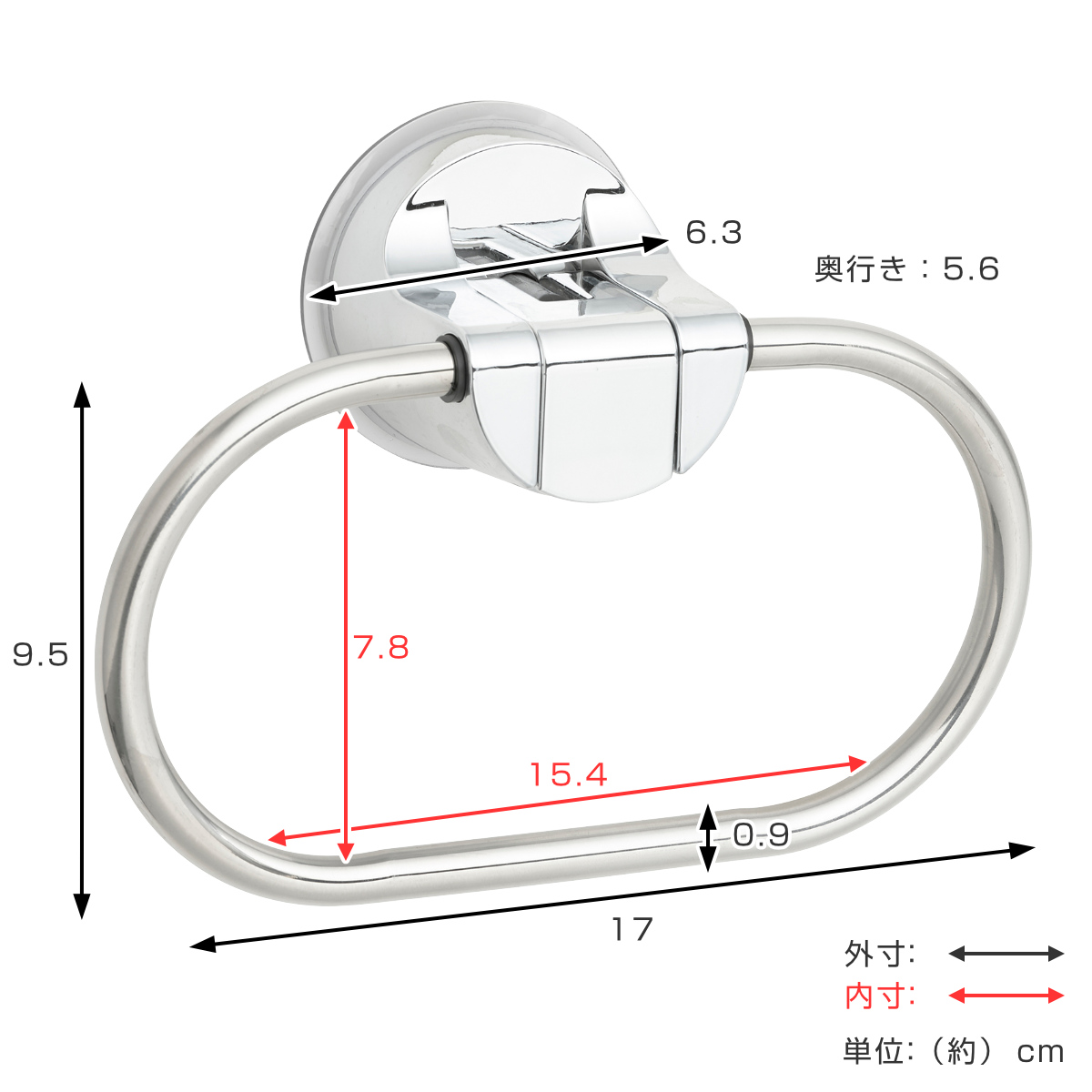 LEC（レック） タオルリング レバー式吸盤タオルリング ステンレス