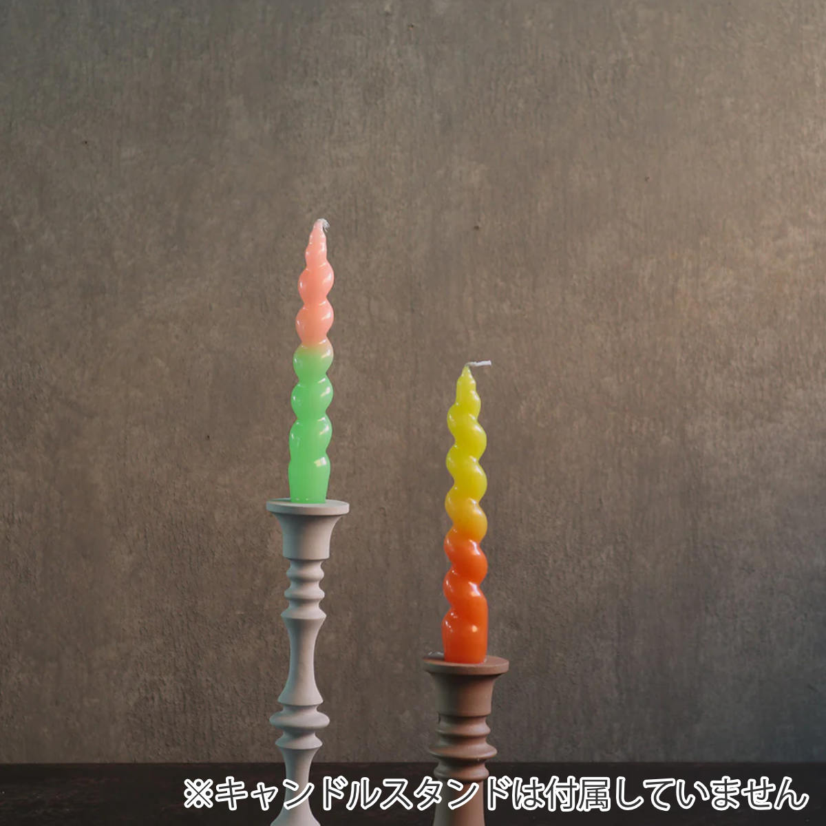 magnet テーパーキャンドル JOELLE 2色入り （ スパイラルキャンドル