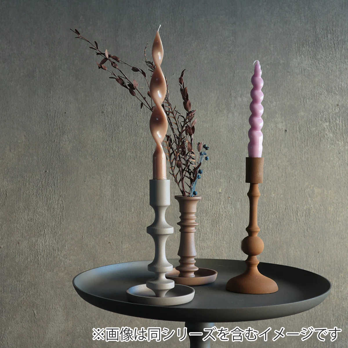 magnet テーパーキャンドル NOELE 2本入り （ スパイラルキャンドル