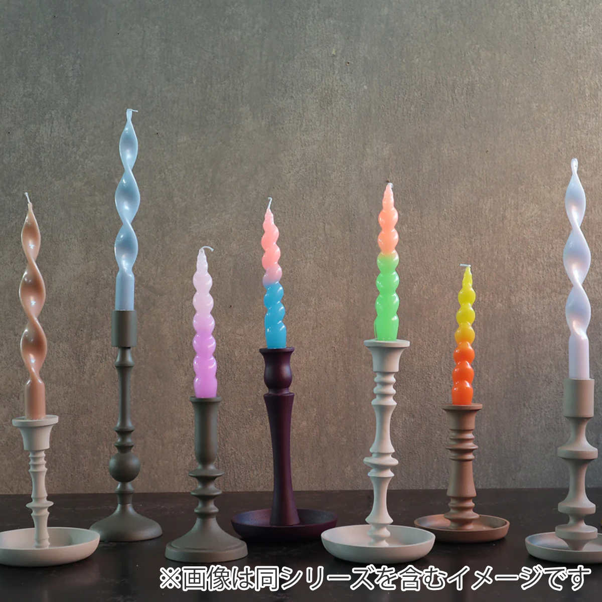 magnet テーパーキャンドル NOELE 2本入り （ スパイラルキャンドル