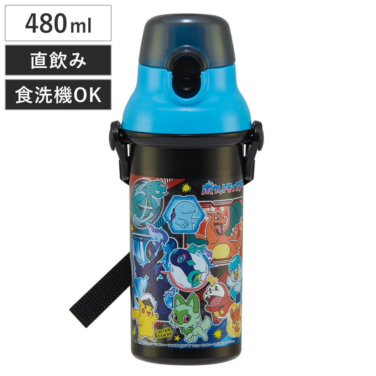 スケーター 水筒 480ml 抗菌直飲プラボトル ポケモン24 （ ポケモン