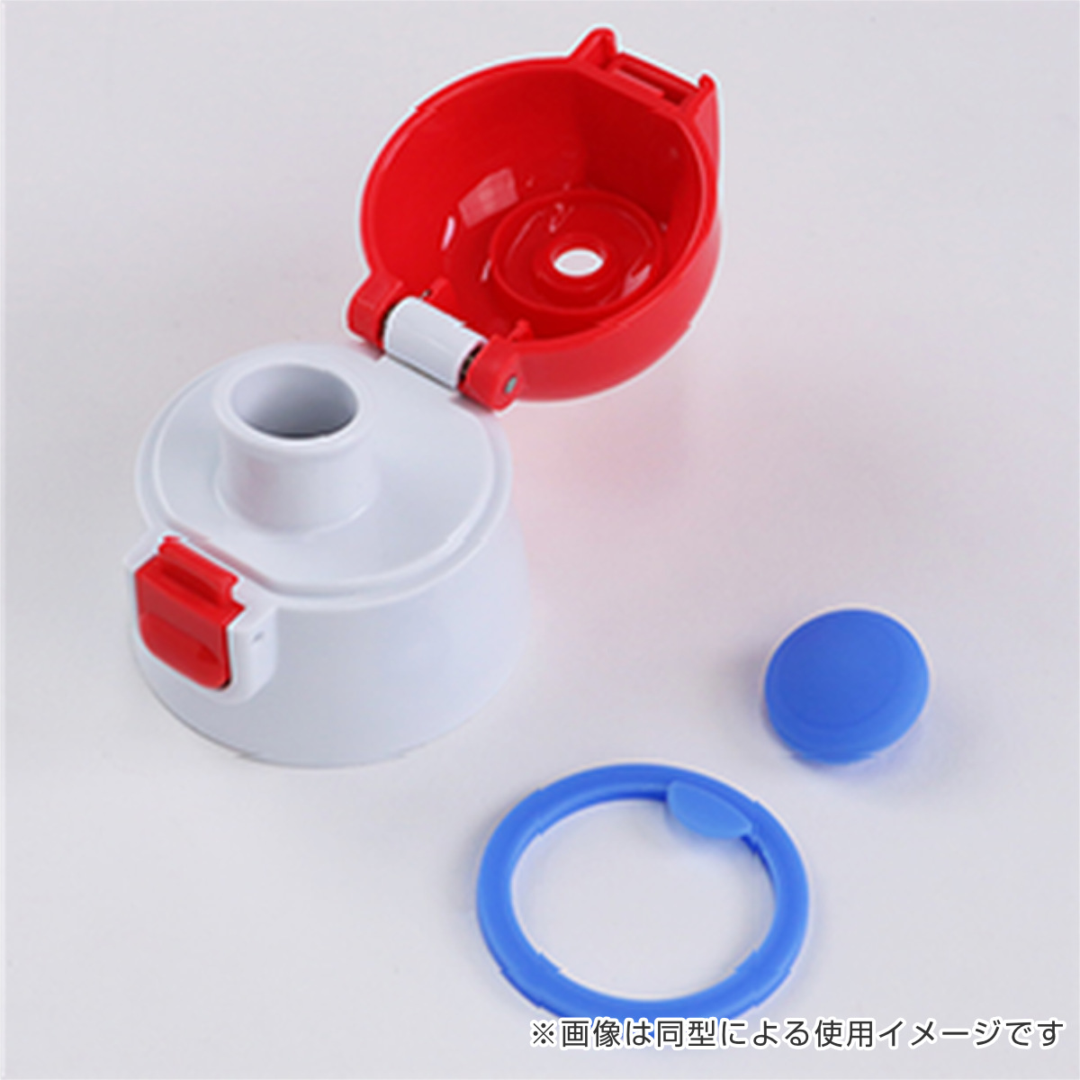 スケーター 水筒 470ml 超軽量ダイレクトボトル 最強王図鑑 保冷