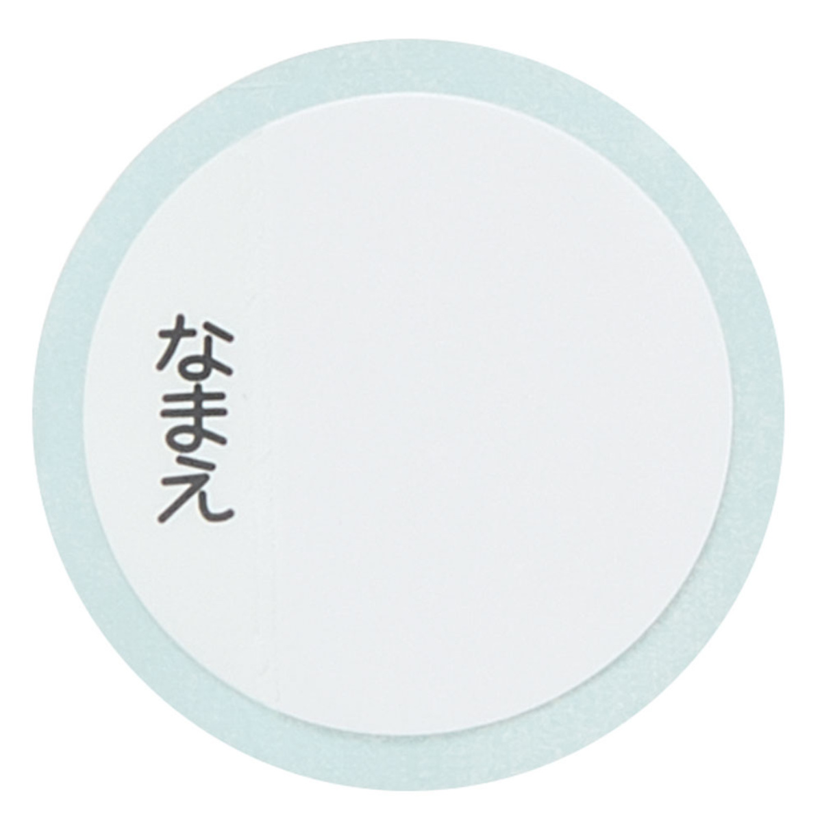 スケーター 水筒 470ml 超軽量ダイレクトボトル 最強王図鑑 保冷専用