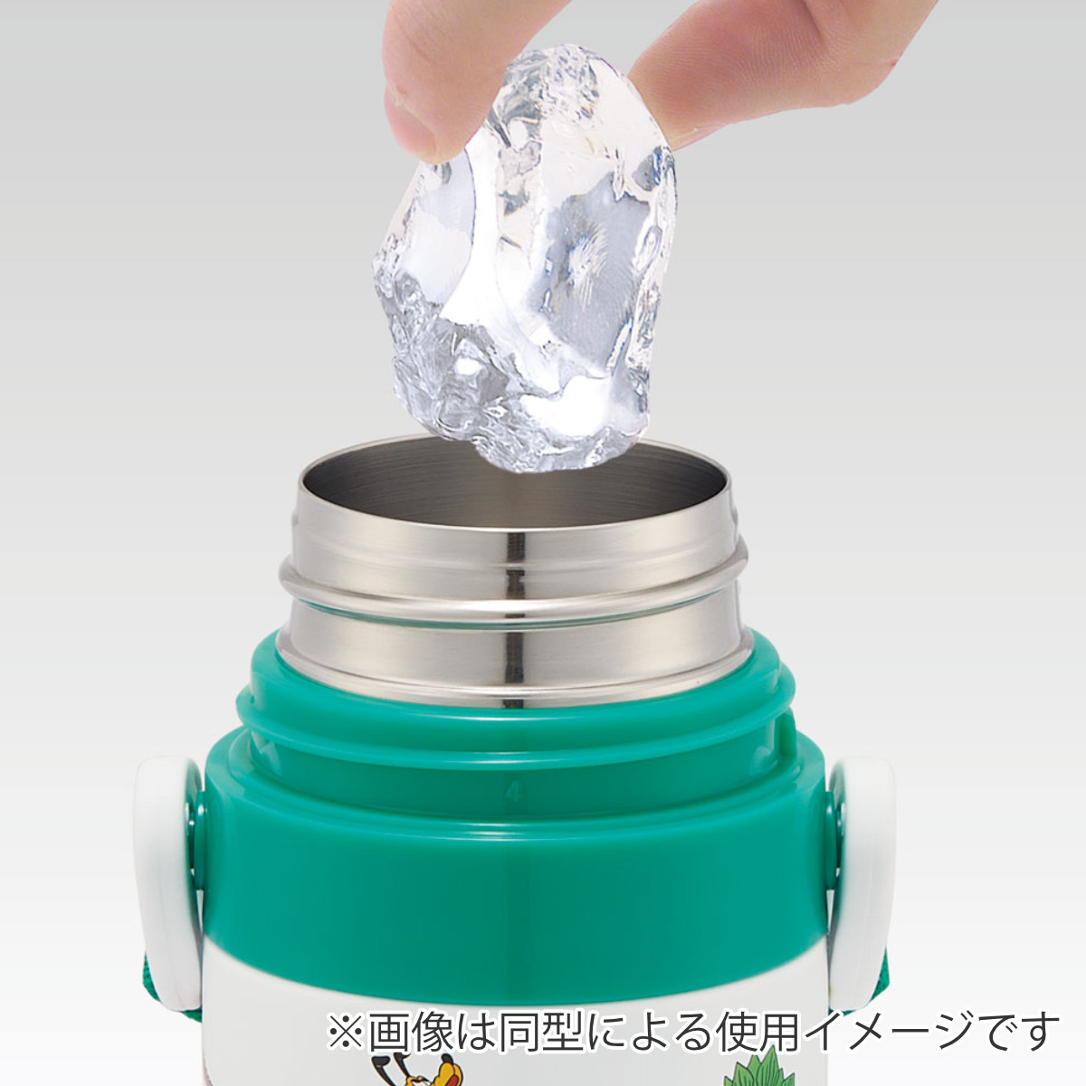 スケーター 水筒 470ml 超軽量ダイレクトボトル ポケモン24 保冷専用