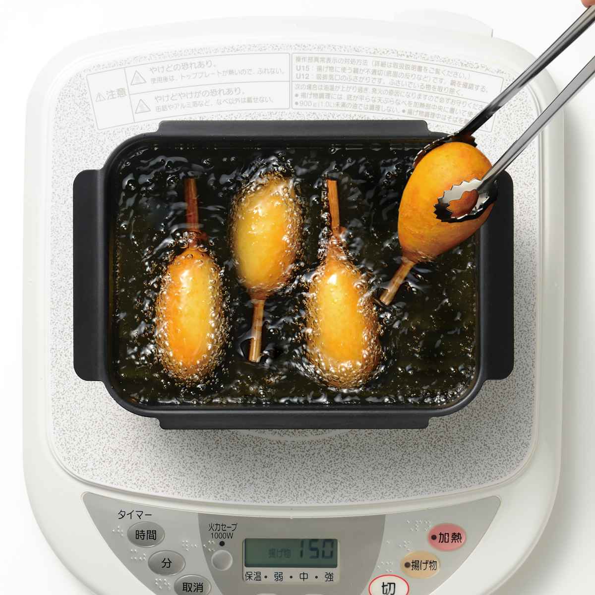 和平フレイズ 天ぷら鍋 角型 ワイド IH対応 3点セット アミ付き