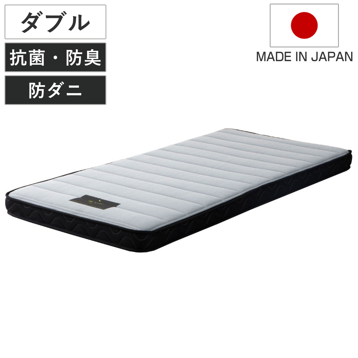 限定値下【未使用品】定価41800円　ニーモ 断熱材入エアマット ダブル 限定値下【未使用品】定価41800円 ニーモ 断熱材入エアマット ダブル