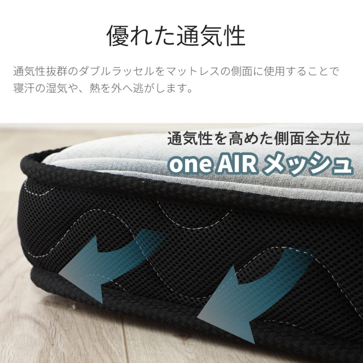 高反発ウレタンマットレス ダブル 咲夜ハイフィール 厚さ12cm （ 薄型