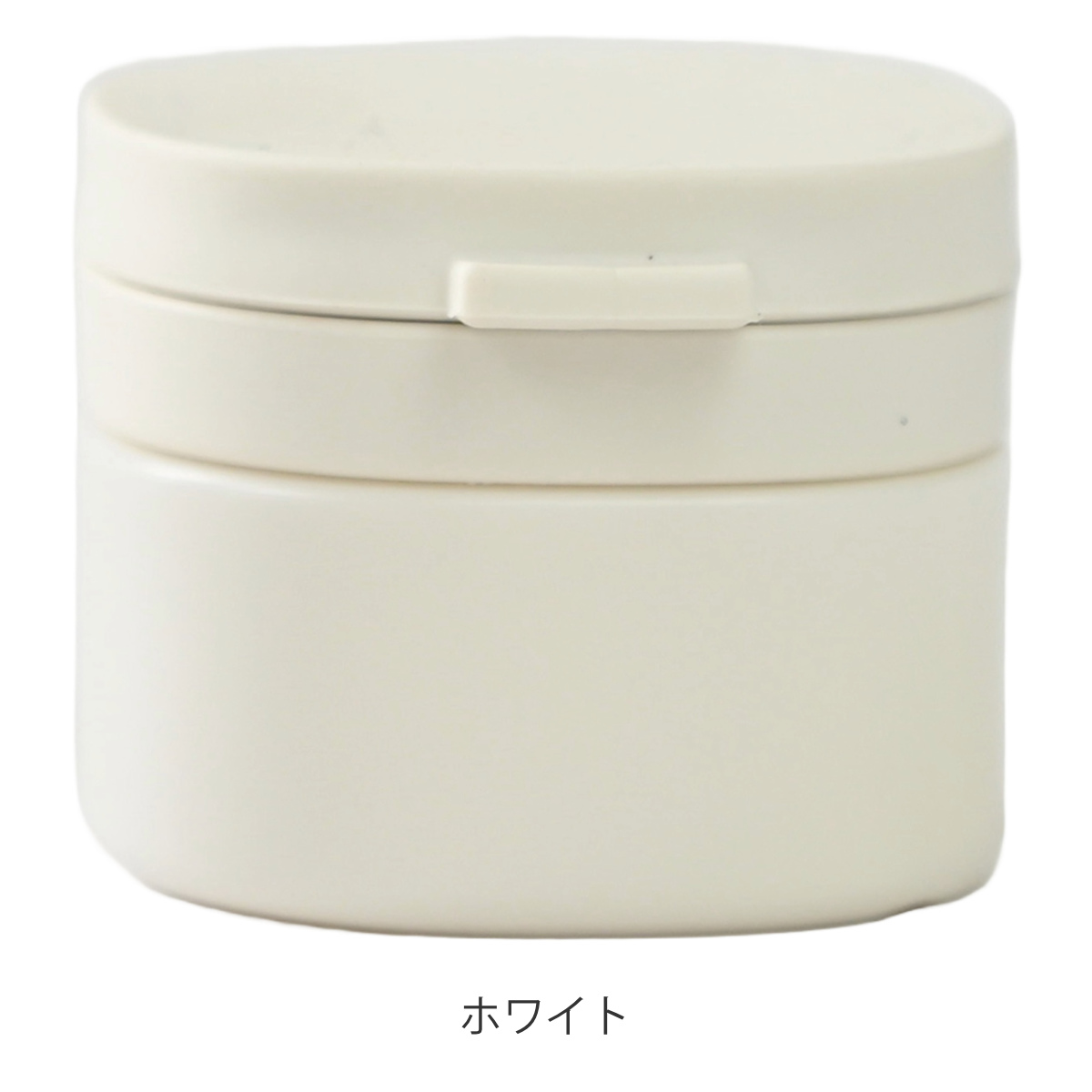 クリームケース プリス リレッツァ トラベルケース （ クリーム入れ
