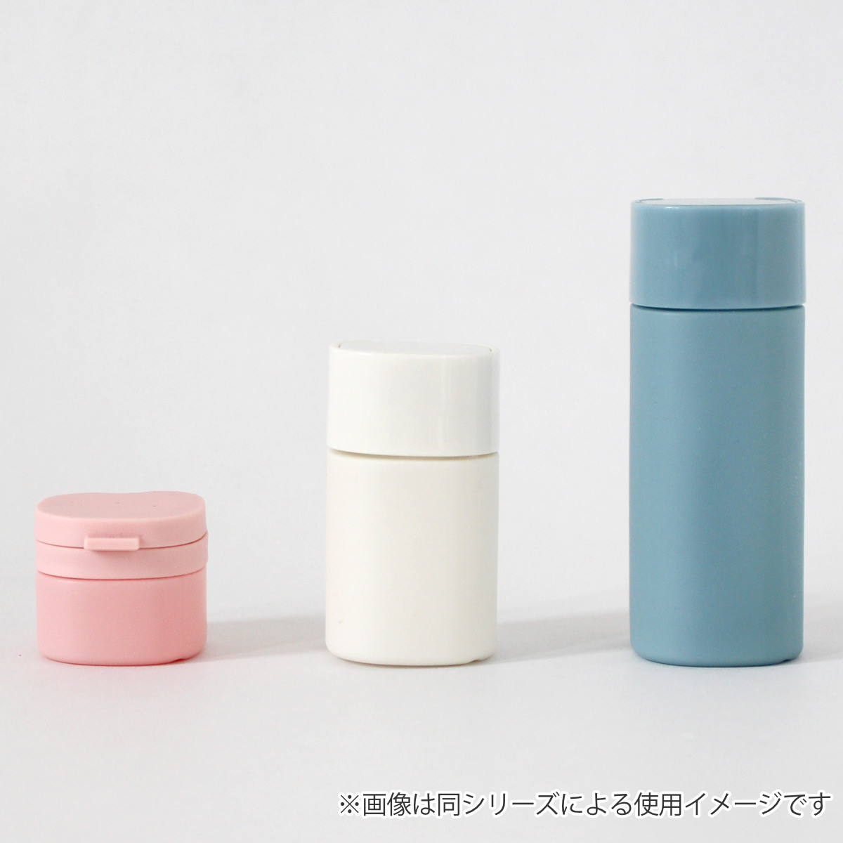 クリームケース プリス リレッツァ トラベルケース （ クリーム入れ