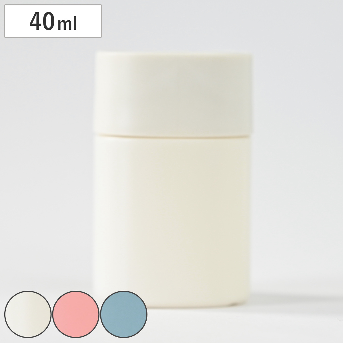 詰め替え容器 40ml プリス リレッツァ トラベルボトル Ｍ P （ シャンプーボトル トリートメントボトル ジェルボトル 詰め替え 容器 トラベル ）