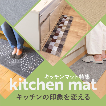 リビングート ヤフー店 - ディッシュラック｜Yahoo!ショッピング