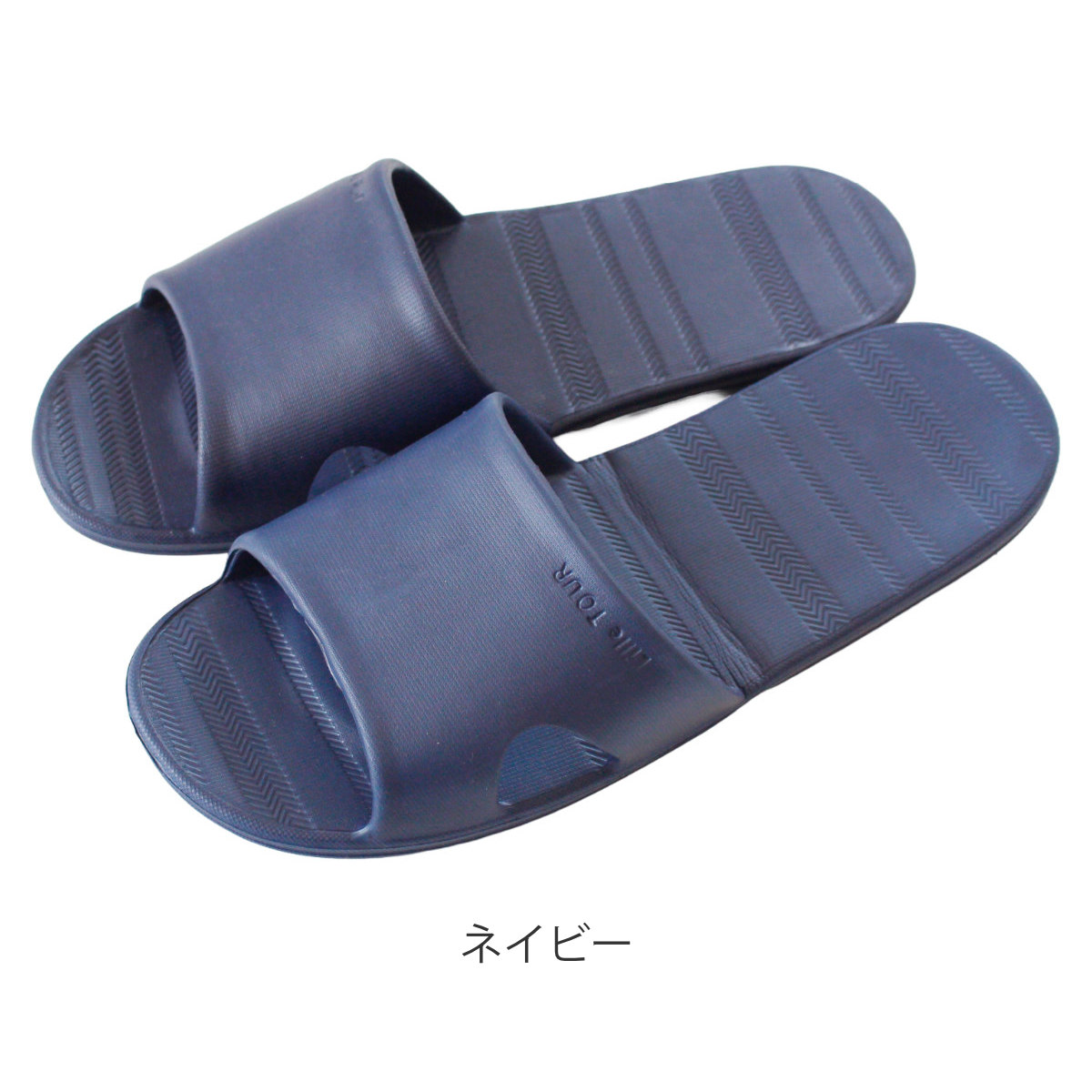 サンダル 約25〜27cm リレッツァ トラベルサンダル L （ ルーム