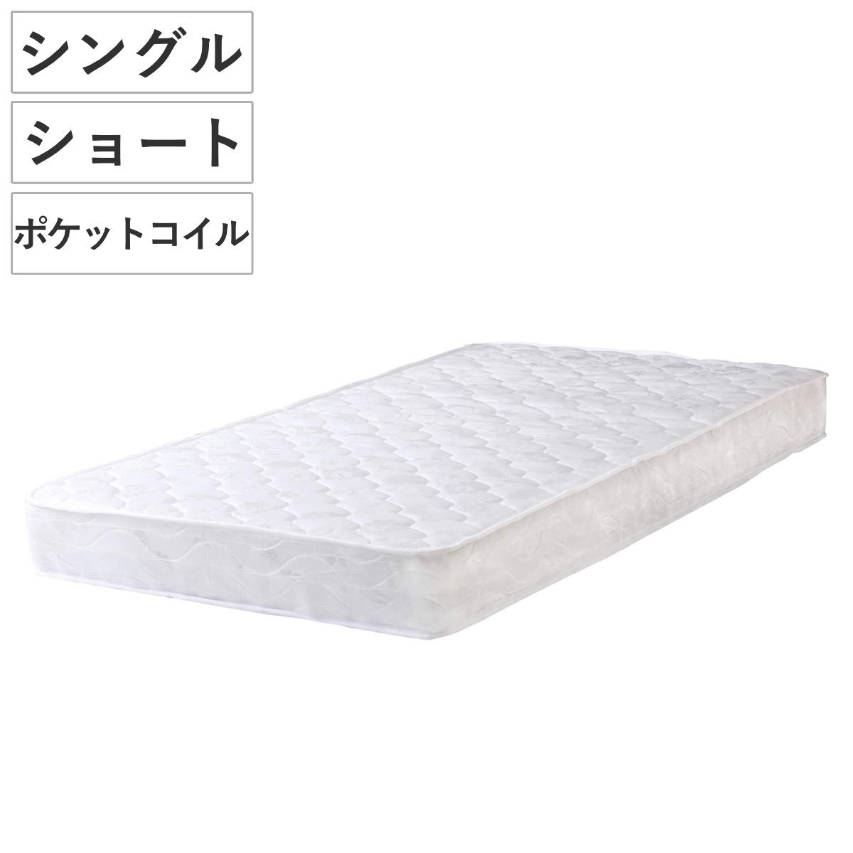 新品 送料込 保証付 ポケットコイル シングルサイズマットレス シングルベッドに 楽天市場】【ポイント5倍☆12/15 12:00〜23:59】 マットレス シングル